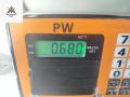 зеркало правое Volkswagen Golf 4 поколение 2004, 1.9 л., дизель, МКПП, серый, универсал, 057252 - фото №3