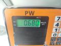 зеркало правое Volkswagen Golf 4 поколение 2004, 1.9 л., дизель, МКПП, серый, универсал, 057252 - фото №3