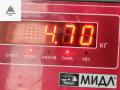 генератор Citroen C4 1 поколение 2007, 1.6 л., бензин, МКПП, красный, хетчбэк 5 дв., 9656956280 - фото №6