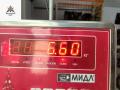 генератор Volkswagen Caddy 3 поколение 2008, 1.9 л., дизель, МКПП, серый, фургон, 06F903023C - фото №6