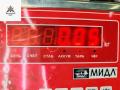 датчик парктроника Peugeot 307 1 поколение 2004, 2.0 л., бензин, МКПП, серый, кабриолет, 9649186580 - фото №3