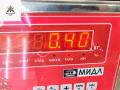 Щеткодержатель (поводок стеклоочистителя) передний Peugeot 307 1 поколение 2003, 1.6 л., бензин, МКПП, красный, универсал, 9653276380 - фото №3