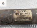 Кардан Audi A8 D2/4D [рестайлинг] 2000, 3.7 л., бензин, АКПП, чёрный, седан, 4D0521101P - фото №6