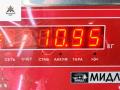 Кардан Audi A8 D2/4D [рестайлинг] 2000, 3.7 л., бензин, АКПП, чёрный, седан, 4D0521101P - фото №7