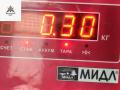 катушка зажигания Citroen C4 1 поколение [рестайлинг] 2008, 1.6 л., бензин, МКПП, чёрный, хетчбэк 5 дв., 0221504470, V757164380 - фото №3