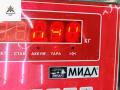зеркало правое Peugeot 307 1 поколение 2004, 2.0 л., бензин, МКПП, серый, кабриолет, 96528312XT - фото №4