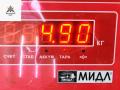 диск тормозной задний Citroen C5 1 поколение [рестайлинг] 2006, 1.8 л., бензин, МКПП, серый, хетчбэк 5 дв. - фото №4