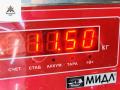 рычаг задний Citroen C5 1 поколение [рестайлинг] 2006, 1.8 л., бензин, МКПП, серый, хетчбэк 5 дв. - фото №3