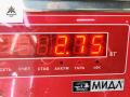 полка багажника Citroen C5 1 поколение 2001, 2.2 л., дизель, МКПП, синий, хетчбэк 5 дв., 96316384 - фото №3
