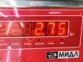 полка багажника Citroen C5 1 поколение 2001, 2.2 л., дизель, МКПП, синий, хетчбэк 5 дв., 96316384 - фото №3