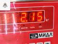 Механизм стеклоочистителя переднего (трапеция дворников) Peugeot 407 1 поколение 2007, 2.0 л., бензин, МКПП, чёрный, универсал, 9656859880 - фото №4