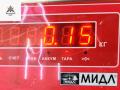 крепление стабилизатора / втулки стабилизатора Citroen C5 1 поколение 2001, 2.2 л., дизель, МКПП, синий, хетчбэк 5 дв., 9632427380 - фото №3