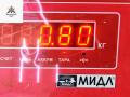 блок комфорта Peugeot 807 1 поколение 2004, 2.2 л., бензин, МКПП, серый, минивэн, 1400310480 - фото №3