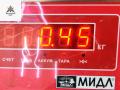 дисплей Peugeot 807 1 поколение 2004, 2.2 л., бензин, МКПП, серый, минивэн, 1495869077 - фото №5