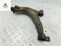 рычаг передний правый Citroen Xsara Picasso 1 поколение 2003, 1.8 л., бензин, МКПП, чёрный, минивэн - фото №2