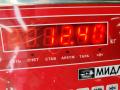 рычаг задний левый Citroen C5 1 поколение [рестайлинг] 2004, 2.0 л., бензин, АКПП, синий, хетчбэк 5 дв. - фото №3