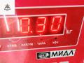 накладка подсветки номера Ford Mondeo 3 поколение 2002, 2.0 л., бензин, МКПП, чёрный, хетчбэк 5 дв., 1S71F43400AF - фото №4