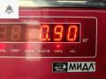 шкив коленвала Citroen C4 1 поколение [рестайлинг] 2008, 1.6 л., бензин, МКПП, чёрный, хетчбэк 5 дв., V756280180 - фото №4