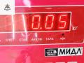 подсветка номера Ford Mondeo 3 поколение 2002, 2.0 л., бензин, МКПП, чёрный, хетчбэк 5 дв., 1S7113550AC - фото №3