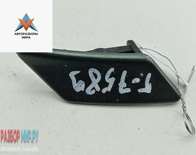 крышка омывателя фар Peugeot 307 1 поколение 2004, 2.0 л., бензин, МКПП, серый, кабриолет, 9637546077 - фото №1