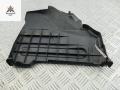 крышка аккумулятора Citroen C5 1 поколение [рестайлинг] 2007, 2.0 л., дизель, АКПП, серый, универсал, 9650439780 - фото №2
