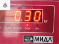 фазорегулятор Ford Focus 3 поколение 2013, 1.0 л., бензин, МКПП, чёрный, хетчбэк 5 дв., CM5G6M280FA - фото №3