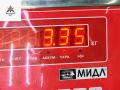 стартер Peugeot 807 1 поколение 2004, 2.2 л., бензин, МКПП, серый, минивэн, 9656299480 - фото №5