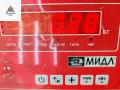 рамка под магнитолу Ford Focus 1 поколение 2000, 1.6 л., i, бензин, АКПП, серый, универсал, 98ABA046A04AEW - фото №3