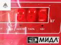 катафот Mazda 6 GG 2004, 2.3 л., бензин, МКПП, синий, универсал, 250-61970 - фото №3