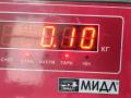 форсунка Ford Focus 3 поколение 2013, 1.0 л., бензин, МКПП, чёрный, хетчбэк 5 дв., CM5G9F593FA, 0261500128 - фото №3