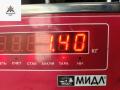 проводка двигателя Citroen C4 1 поколение 2007, 1.6 л., бензин, МКПП, красный, хетчбэк 5 дв., 9663465780 - фото №3