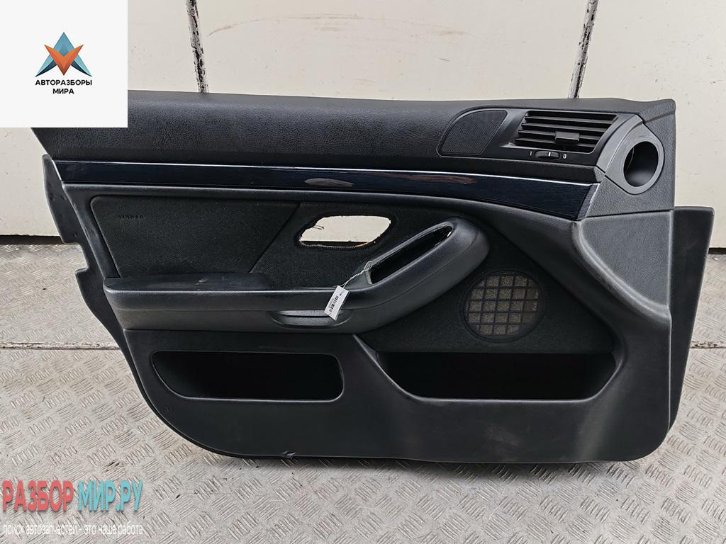 обшивка двери передняя левая BMW 5 серия E39 1996, 2.0 л., бензин, МКПП, зелёный, седан, 8172207 - фото №1