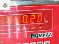 Блок управления аккумулятором Renault Megane 2 поколение 2003, 1.5 л., дизель, МКПП, серый, хетчбэк 5 дв., 8200381281 - фото №3