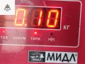 форсунка Ford Focus 3 поколение 2013, 1.0 л., бензин, МКПП, чёрный, хетчбэк 5 дв., CM5G9F593FA, 0261500128 - фото №3
