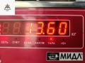 ГБЦ Ford Focus 3 поколение 2013, 1.0 л., бензин, МКПП, чёрный, хетчбэк 5 дв., PBCM5G6090 - фото №7