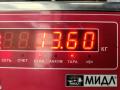ГБЦ Ford Focus 3 поколение 2013, 1.0 л., бензин, МКПП, чёрный, хетчбэк 5 дв., PBCM5G6090 - фото №7