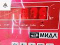 усилитель музыкальный Mazda 6 GG 2004, 2.3 л., бензин, МКПП, синий, универсал, GM1B-66-92X - фото №4