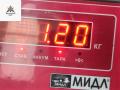 ТНВД Ford Focus 3 поколение 2013, 1.0 л., бензин, МКПП, чёрный, хетчбэк 5 дв., CM5G9D376GA - фото №7