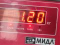 ТНВД Ford Focus 3 поколение 2013, 1.0 л., бензин, МКПП, чёрный, хетчбэк 5 дв., CM5G9D376GA - фото №7