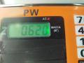 переключатель подрулевой Volkswagen Passat B6 2005, 2.0 л., дизель, АКПП, серый, универсал, 3C9953513B - фото №3