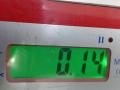 реле накала свечей Nissan X-Trail T32 2014, 1.6 л., дизель, МКПП, внедорожник 5 дв., 0281003070 - фото №5