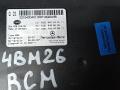 Блок управления BCM (Body Control Module) Mercedes-Benz S-Класс W221 2007, 3.5 л., S350, бензин, АКПП, седан - фото №2