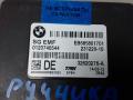 блок управления ручником BMW 5 серия F07/F10/F11 2012, 2.0 л., 520d, дизель, МКПП, универсал - фото №4