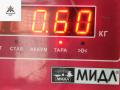 форсунка Volkswagen Golf 5 поколение 2004, 2.0 л., дизель, МКПП, чёрный, хетчбэк 5 дв., 03G130073G - фото №3