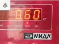 форсунка Volkswagen Golf 5 поколение 2004, 2.0 л., дизель, МКПП, чёрный, хетчбэк 5 дв., 03G130073G - фото №3
