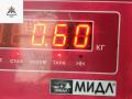 форсунка Volkswagen Golf 5 поколение 2004, 2.0 л., дизель, МКПП, чёрный, хетчбэк 5 дв., 03G130073G - фото №3