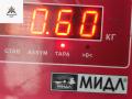 форсунка Volkswagen Golf 5 поколение 2004, 2.0 л., дизель, МКПП, чёрный, хетчбэк 5 дв., 03G130073G - фото №3