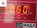 форсунка Mazda 5 CR [рестайлинг] 2008, 2.0 л., дизель, МКПП, серый, минивэн, RF8G13H50 - фото №4