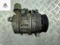 компрессор кондиционера Mercedes-Benz Vito 2009, 2.2 л., дизель, 0032302311 - фото №3