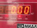 датчик коленвала Mercedes-Benz Vito 2009, 2.2 л., дизель, МКПП, белый, микроавтобус, 0031532728 - фото №4
